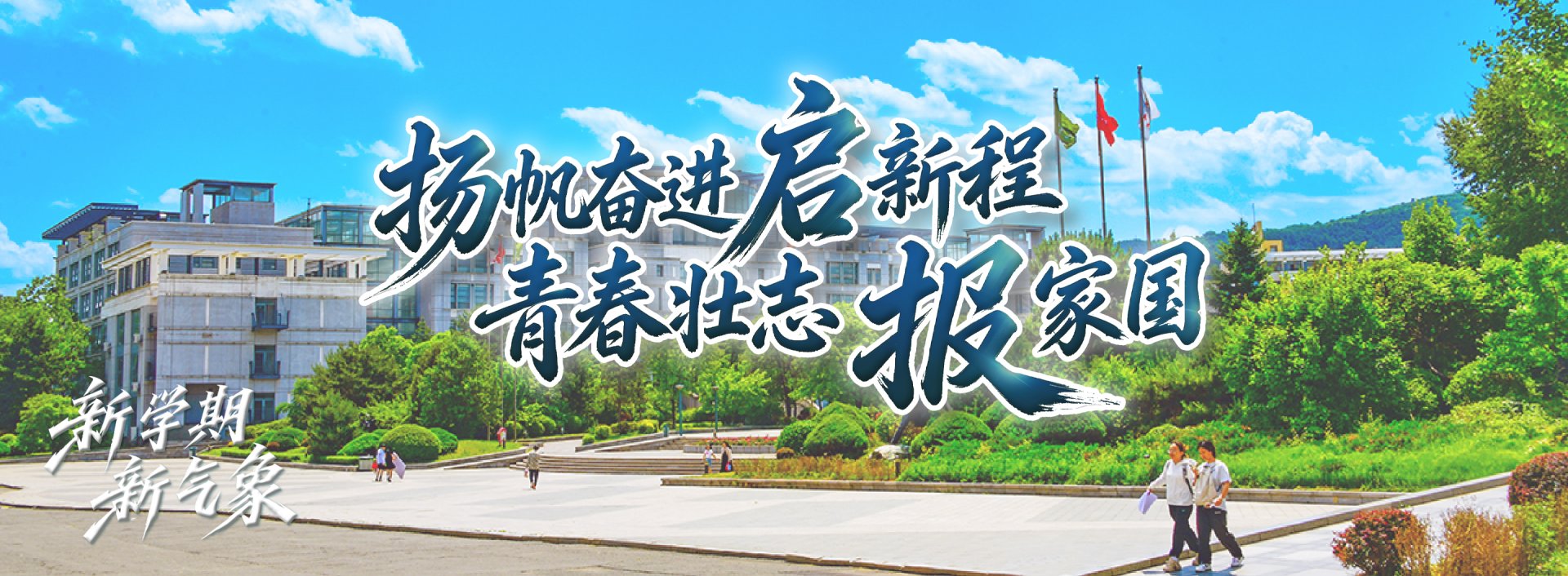 打麻将赢钱软件官方网站入口说明